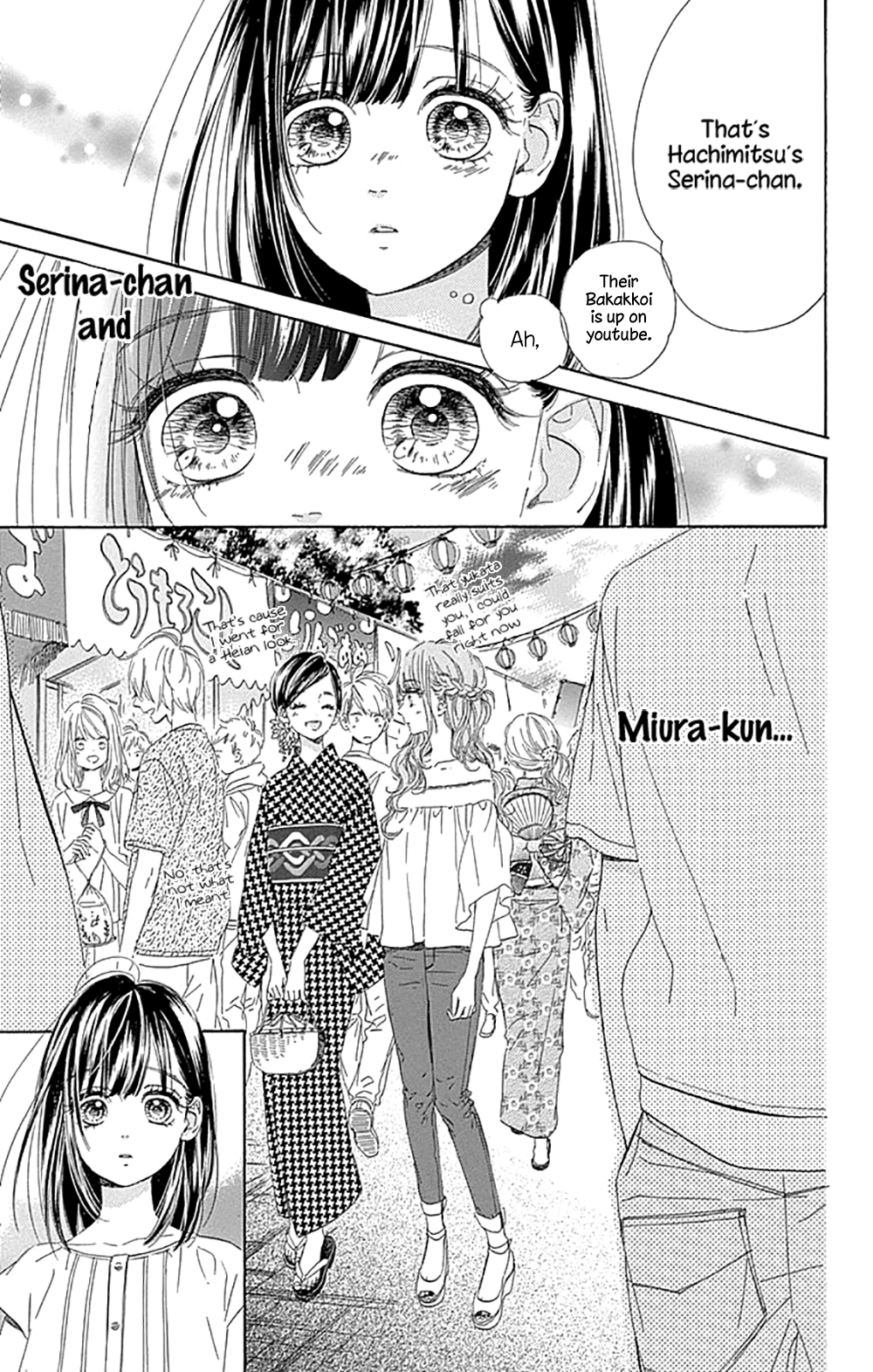 Honey Lemon Soda Chapter 16 24